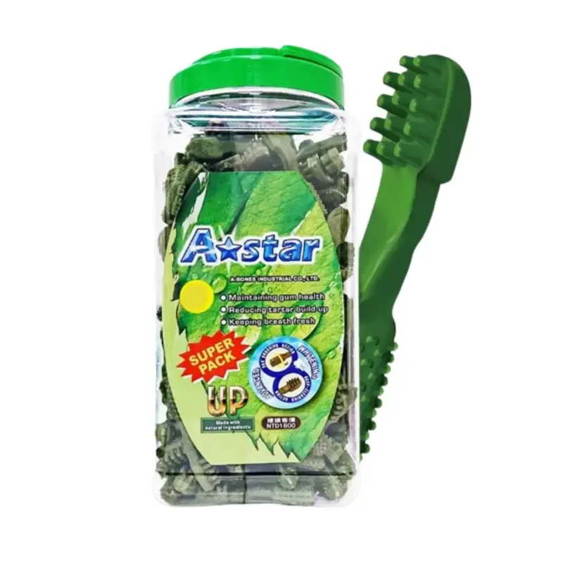 耐咬潔牙骨 (S號)