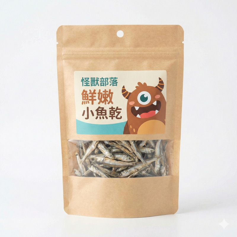 怪獸部落 鮮嫩 小魚乾